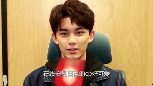 娱乐圈吃瓜爆料吴磊视频,吴磊恋情疑云，CP粉热议“吴露可逃”成真？