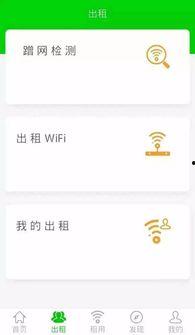 做娱乐吃瓜号怎么赚钱的,轻松日入上千的赚钱之道