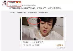 吃瓜娱乐圈主播圈,吃瓜主播的娱乐圈探险记