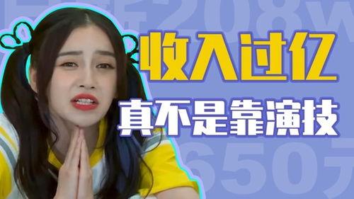 娱乐吃瓜经纪人绝交,揭秘幕后恩怨与行业乱象