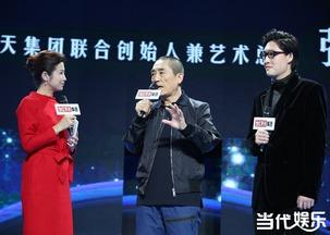 real娱乐吃瓜张宏涛,网络争议与个人隐私的边界探讨