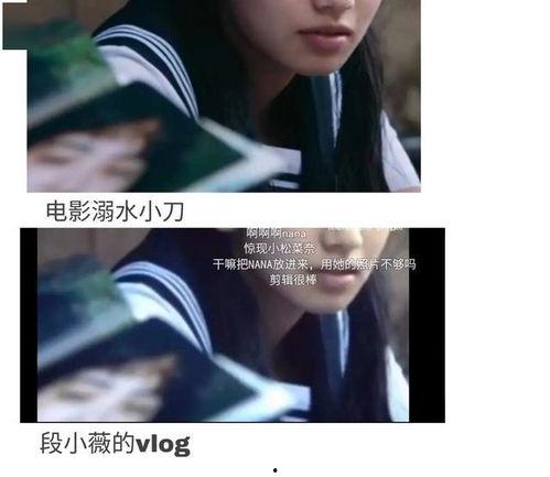 摆烂吃瓜娱乐圈文女主,娱乐圈摆烂女主的吃瓜日常