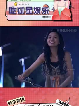 娱乐吃瓜酱好友费,网络新梗揭秘，友情续费背后的趣味与争议