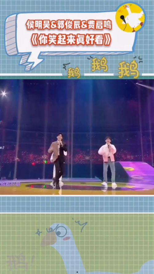 娱乐圈吃真瓜抖音,娱乐圈真瓜连连，揭秘明星幕后故事