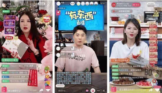 吃瓜直播间爆料娱乐圈现男友,揭秘明星恋情背后的真相