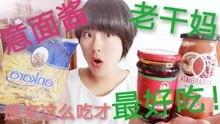 豆豆吃瓜娱乐,揭秘娱乐圈幕后故事与趣味瞬间