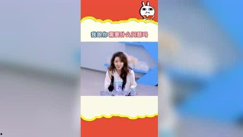 娱乐吃瓜小丸,娱乐圈昵称文化新风向