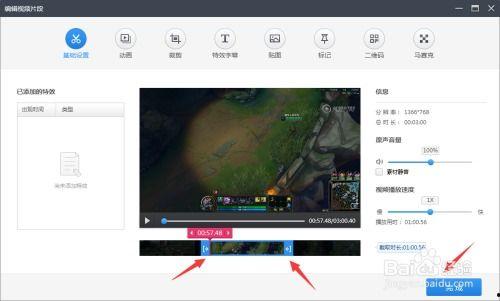 娱乐吃瓜视频怎么剪辑,剪辑技巧与制作流程