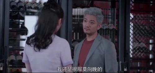 八卦吃瓜长视频娱乐圈