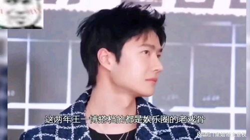 娱乐吃瓜酱 打工,揭秘打工族的酸甜苦辣生活
