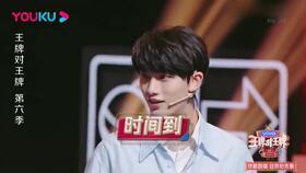 娱乐圈吃瓜汇总txt下载421,真真假假，明星八卦汇总