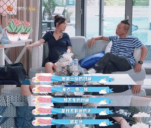 吃瓜群众cj爆料娱乐圈,吃瓜群众cj揭露惊天猛料
