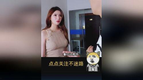 娱乐吃瓜酱搞笑视频,娱乐吃瓜酱搞笑视频集锦