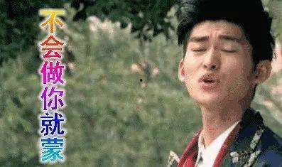 娱乐圈吃瓜指什么