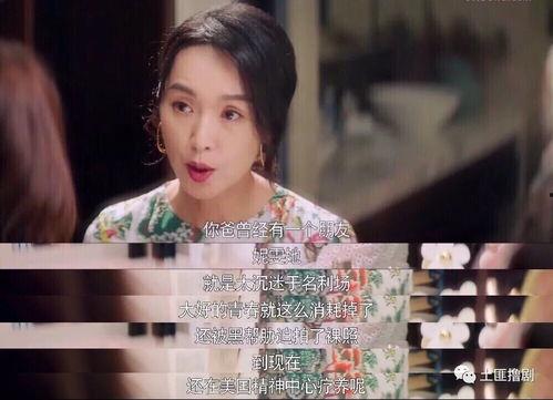 娱乐吃瓜酱大师是谁啊视频,揭秘视频背后的神秘人物