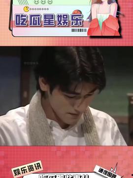 娱乐吃瓜酱一代人,揭秘网络时代下的青春记忆