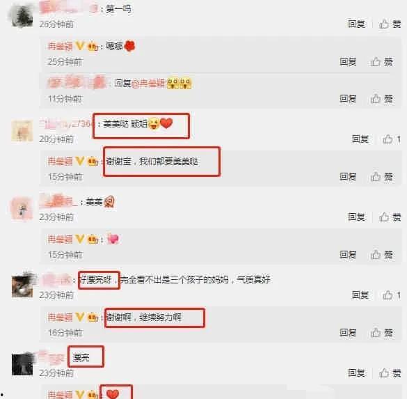 娱乐吃瓜爆料微信,揭秘明星幕后故事，吃瓜群众必看！