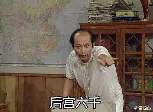 吃瓜八卦娱乐群怎么进入